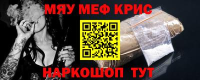 бутик Будённовск
