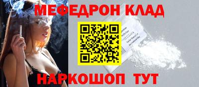 бутик Будённовск