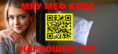 бутик Будённовск