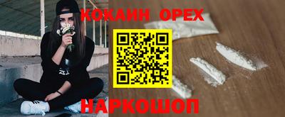 крисы Бугуруслан