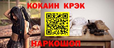 меф VHQ Бузулук