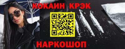 крисы Бугуруслан
