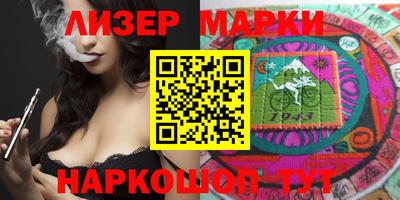 меф VHQ Бузулук
