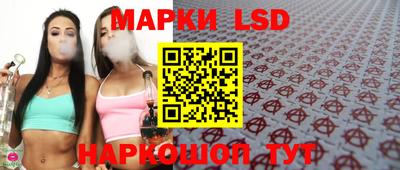 бутик Будённовск