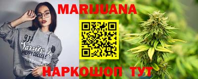 меф VHQ Бузулук