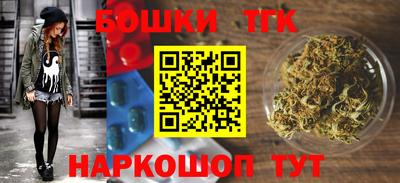 крисы Бугуруслан