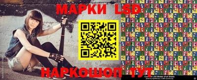 крисы Бугуруслан