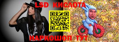 бутик Будённовск