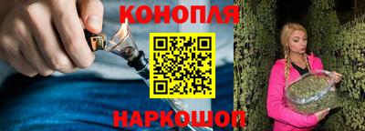 крисы Бугуруслан