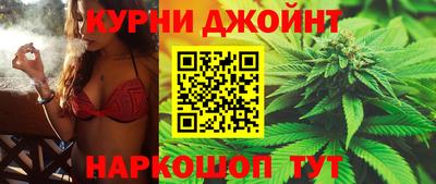 бутик Будённовск