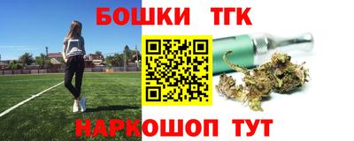 крисы Бугуруслан