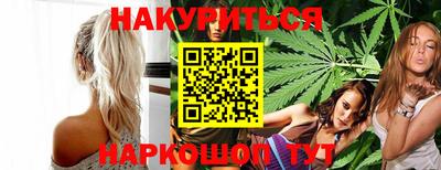 меф VHQ Бузулук