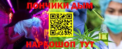 бутик Будённовск