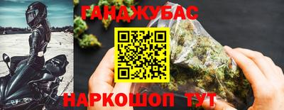 меф VHQ Бузулук