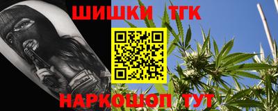 меф VHQ Бузулук