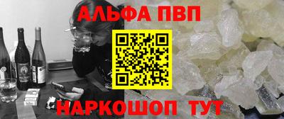 бутик Будённовск