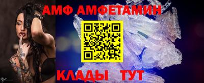 крисы Бугуруслан