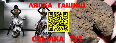 меф VHQ Бузулук