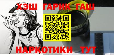 бутик Будённовск