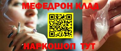 бутик Будённовск