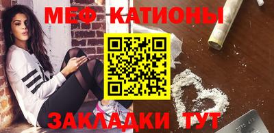 крисы Бугуруслан